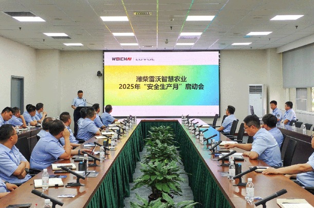 山东重工集团扎实推进“清静生产月”系列运动-永利集团新闻-永利集团股份