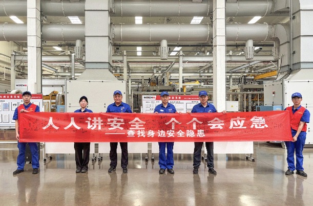 山东重工集团扎实推进“清静生产月”系列运动-永利集团新闻-永利集团股份