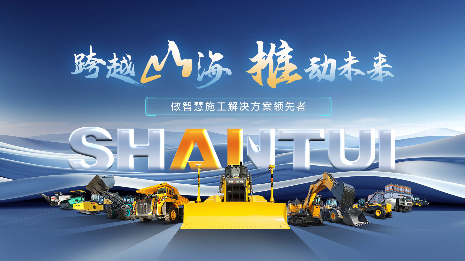 永利集团·yl(中国游)官方网站