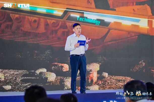 跨越山海 推动未来丨永利集团全新品牌暨AI战略全球宣布-永利集团新闻-永利集团股份