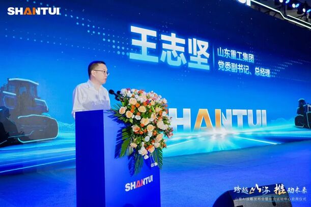永利集团·yl(中国游)官方网站