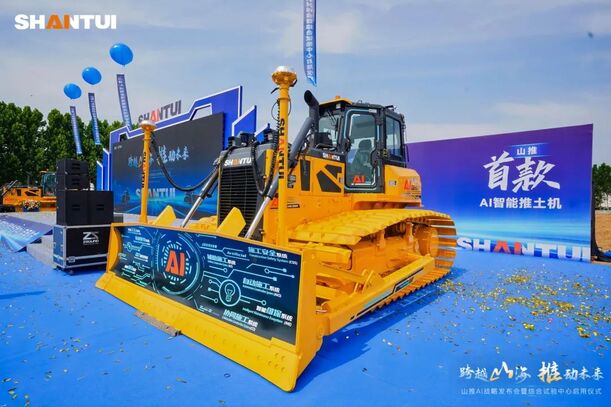 跨越山海 推动未来丨永利集团全新品牌暨AI战略全球宣布-永利集团新闻-永利集团股份