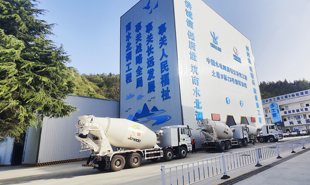 CD412-S35纯电混凝土搅拌车助力引江补汉超等工程绿色建设-混凝土运送装备-永利集团股份