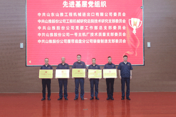 永利集团新闻-永利集团股份