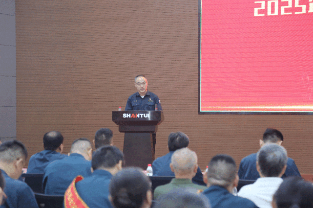 永利集团新闻-永利集团股份