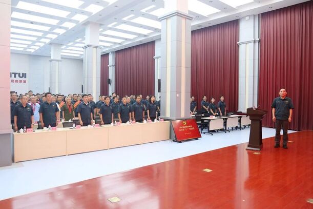 永利集团新闻-永利集团股份
