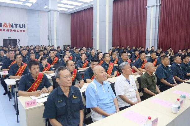 永利集团新闻-永利集团股份