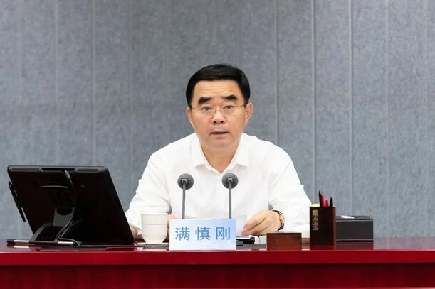 永利集团新闻-永利集团股份