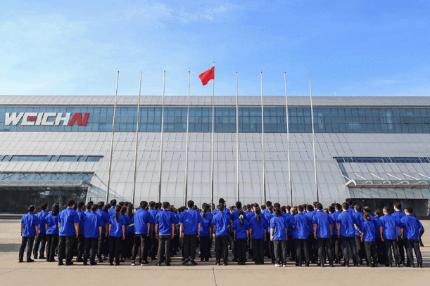 山东重工集团举行庆祝中国共产党建设104周年暨“两优一先”表扬大会-永利集团新闻-永利集团股份