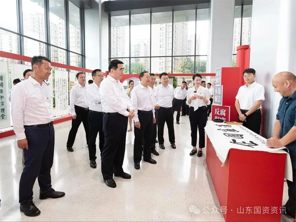 省国资委党委到山东重工集团开展党性教育-永利集团新闻-永利集团股份
