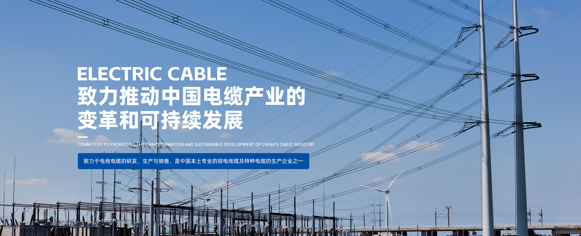 银娱优越会717(中国)股份有限公司