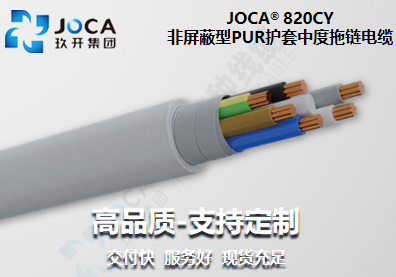 银娱优越会717(中国)股份有限公司