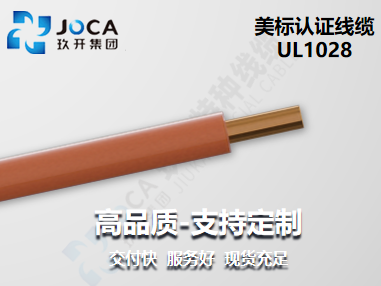 银娱优越会717(中国)股份有限公司