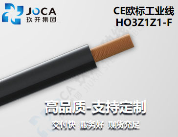 银娱优越会717(中国)股份有限公司
