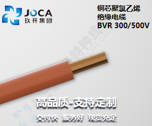 银娱优越会717(中国)股份有限公司