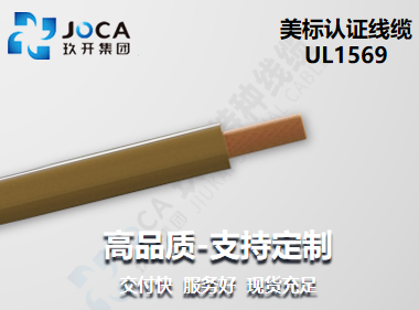 银娱优越会717(中国)股份有限公司