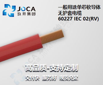银娱优越会717(中国)股份有限公司