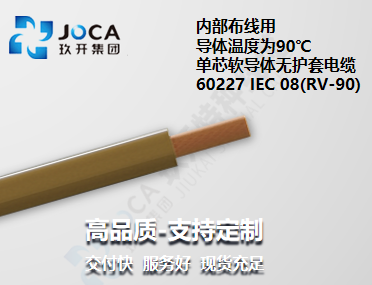 银娱优越会717(中国)股份有限公司