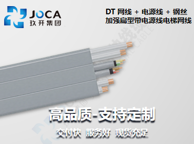 银娱优越会717(中国)股份有限公司