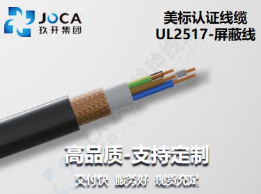 银娱优越会717(中国)股份有限公司
