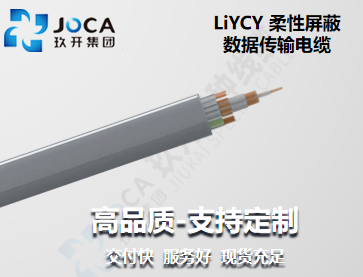 银娱优越会717(中国)股份有限公司