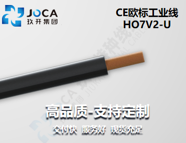 银娱优越会717(中国)股份有限公司