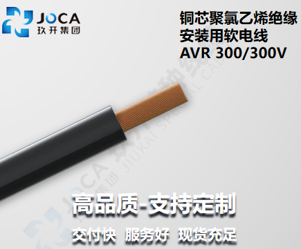 银娱优越会717(中国)股份有限公司