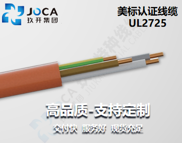 银娱优越会717(中国)股份有限公司