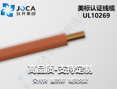 银娱优越会717(中国)股份有限公司