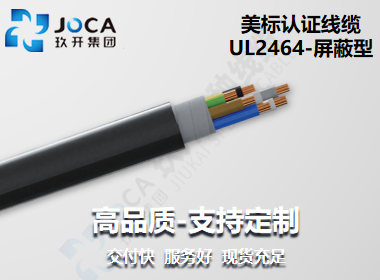 银娱优越会717(中国)股份有限公司