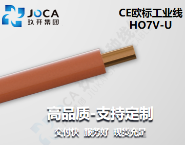 银娱优越会717(中国)股份有限公司