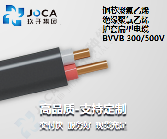 银娱优越会717(中国)股份有限公司