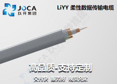 银娱优越会717(中国)股份有限公司