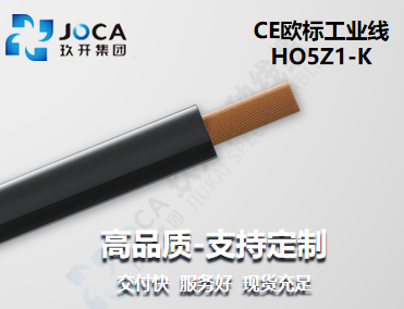 银娱优越会717(中国)股份有限公司