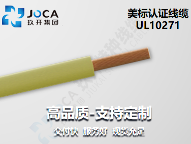 银娱优越会717(中国)股份有限公司