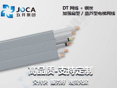 银娱优越会717(中国)股份有限公司