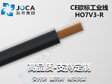银娱优越会717(中国)股份有限公司