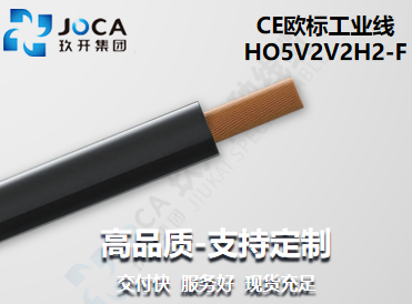 银娱优越会717(中国)股份有限公司