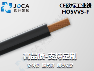 银娱优越会717(中国)股份有限公司