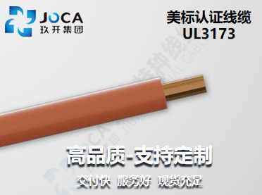 银娱优越会717(中国)股份有限公司