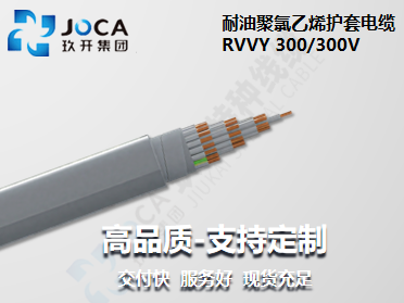 银娱优越会717(中国)股份有限公司