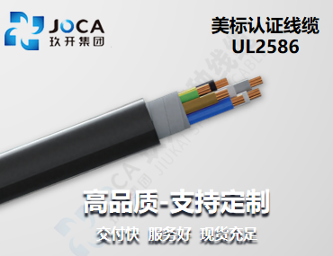 银娱优越会717(中国)股份有限公司