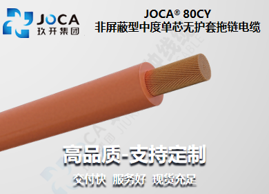 银娱优越会717(中国)股份有限公司