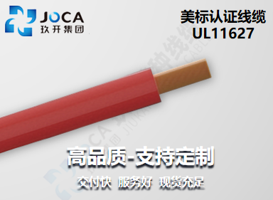 银娱优越会717(中国)股份有限公司
