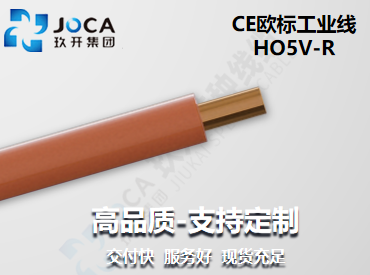 银娱优越会717(中国)股份有限公司