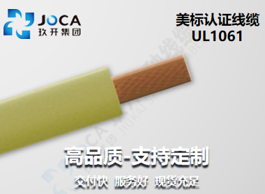 银娱优越会717(中国)股份有限公司