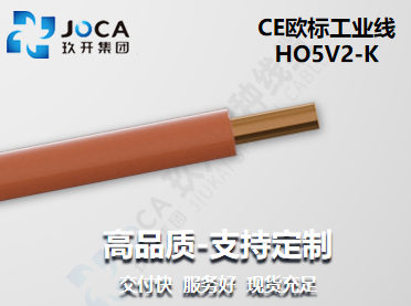银娱优越会717(中国)股份有限公司
