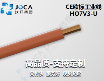 银娱优越会717(中国)股份有限公司