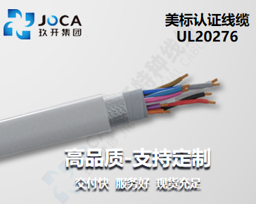 银娱优越会717(中国)股份有限公司