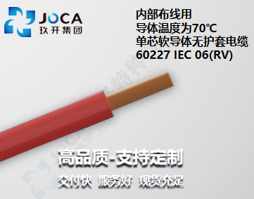 银娱优越会717(中国)股份有限公司